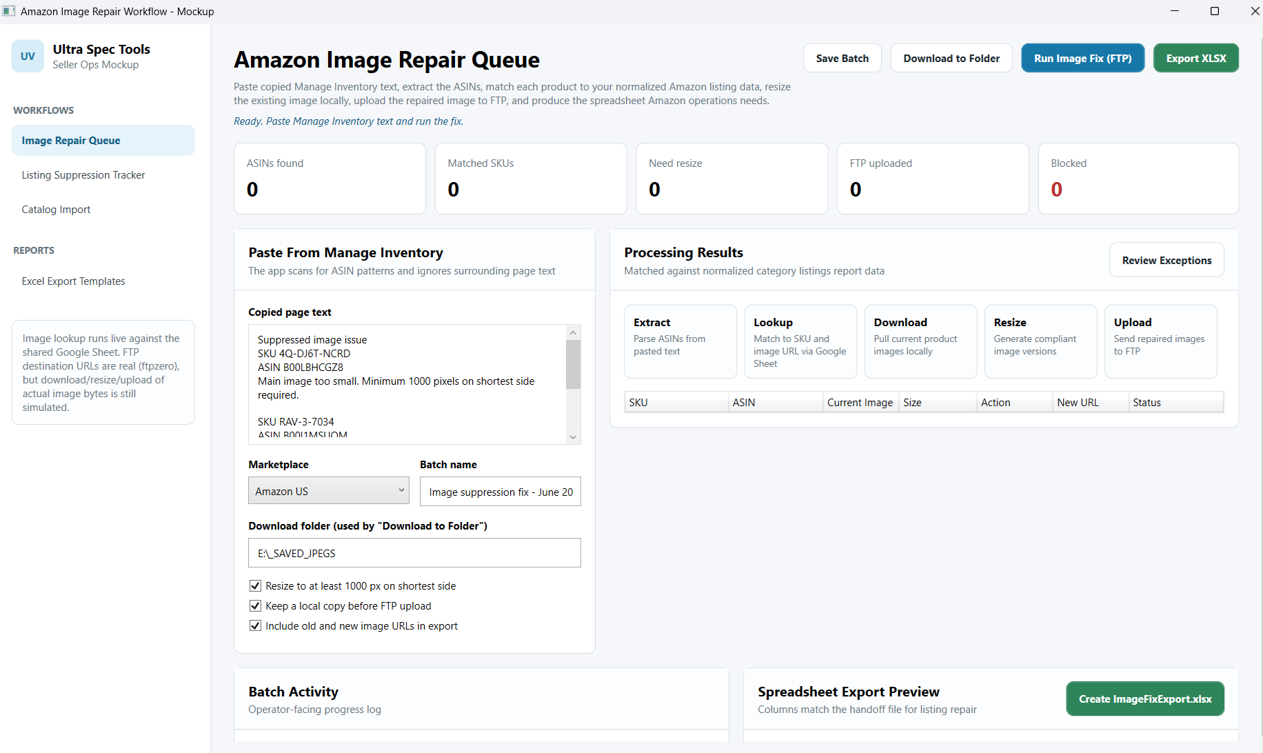 AmazonImageRepairWorkflow main screen