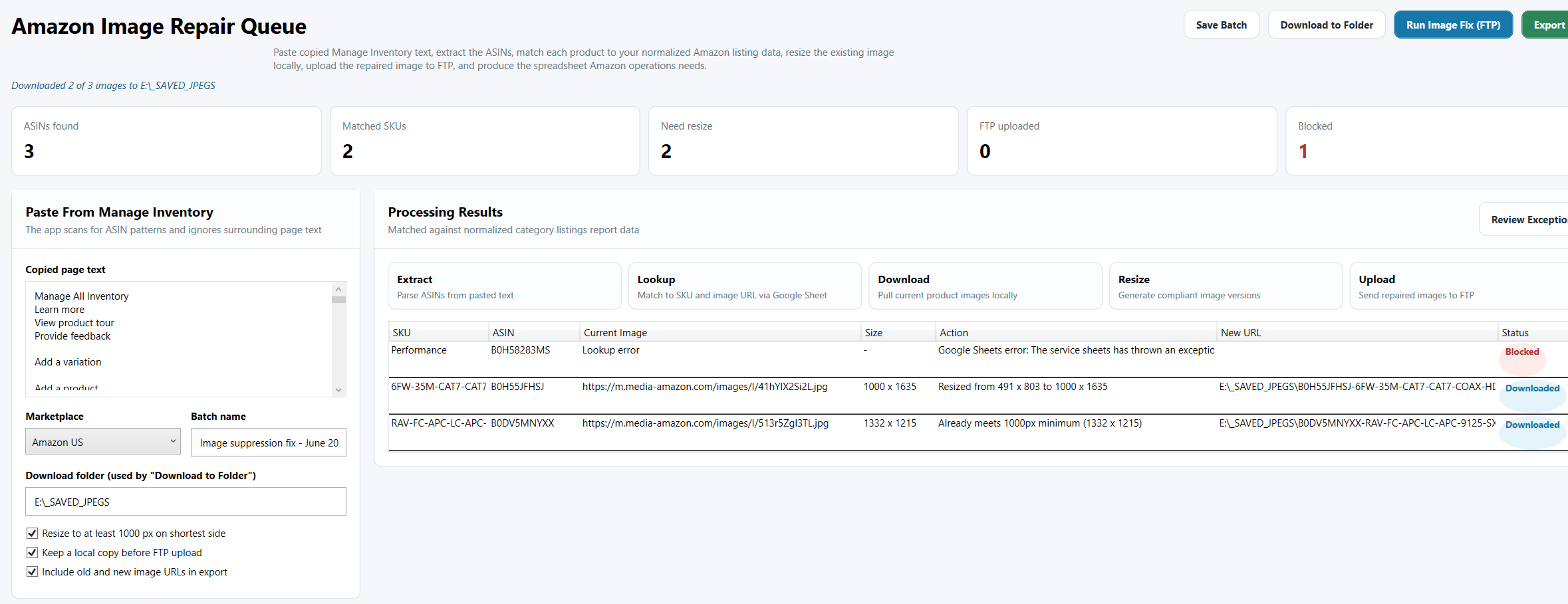 AmazonImageRepairWorkflow in use